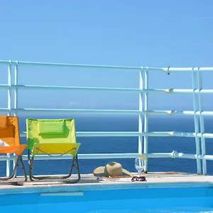 Sol Do Lido Apartamento Funchal (Madeira)
